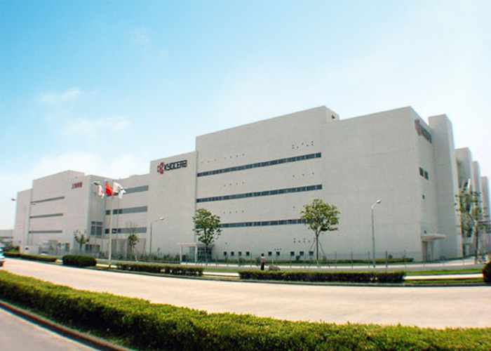 華為上海京瓷電子工廠